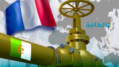 Photo of واردات فرنسا من الغاز الجزائري تقفز 92% في 6 أشهر