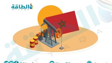 Photo of التنقيب عن النفط والغاز في المغرب يشهد تحركات من شركات عالمية