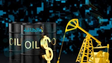 Photo of أسعار النفط تنخفض 1%.. وتسجل مكاسب شهرية وفصلية قوية - (تحديث)