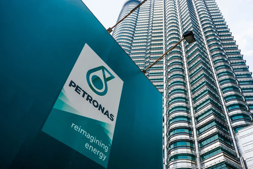 شعار شركة بتروناس الماليزية