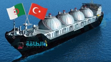 Photo of تركيا قد تتحول لبوابة عبور الغاز الجزائري إلى أوروبا الشرقية