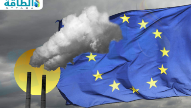 Photo of ضريبة الكربون الأوروبية.. كيف ستغيّر مشهد أسواق الصلب والنفط والهيدروجين؟
