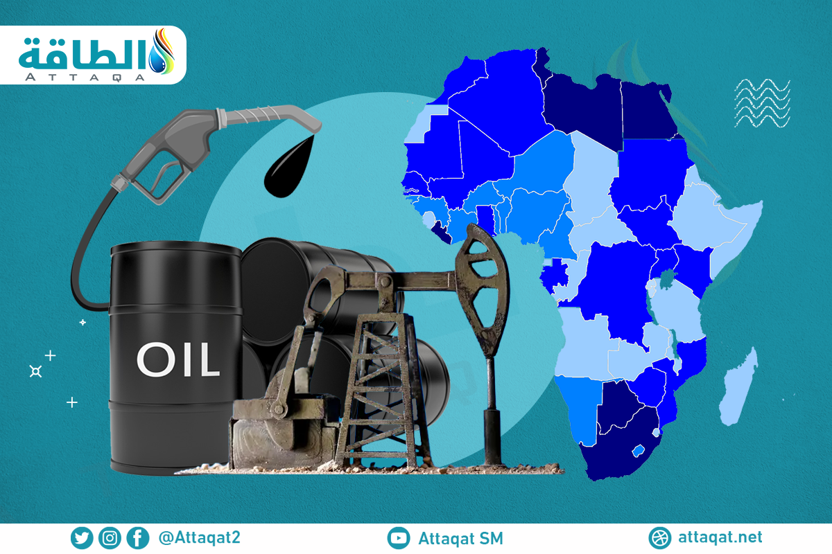 إنتاج النفط في أفريقيا خلال 2023