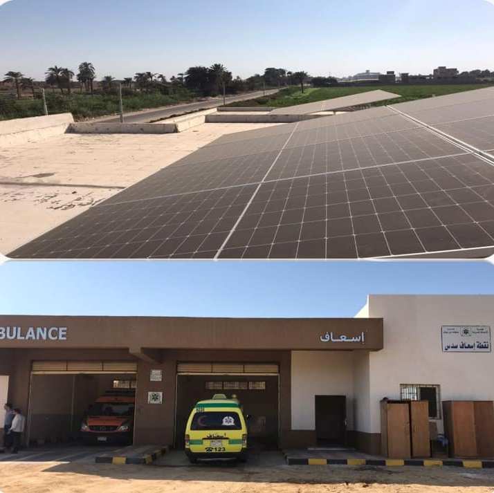 محطة طاقة شمسية في إحدى قرى "حياة كريمة"