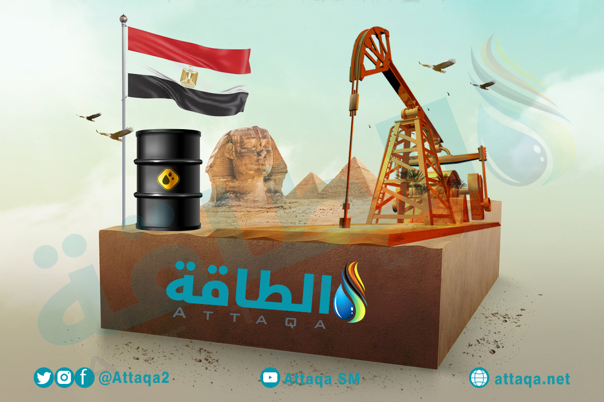 احتياطيات النفط في مصر