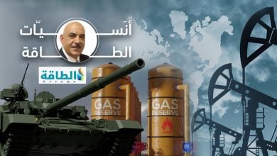 Photo of أنس الحجي: النفط والغاز يواجهان حربًا من دعاة تحول الطاقة.. بدعم إعلامي