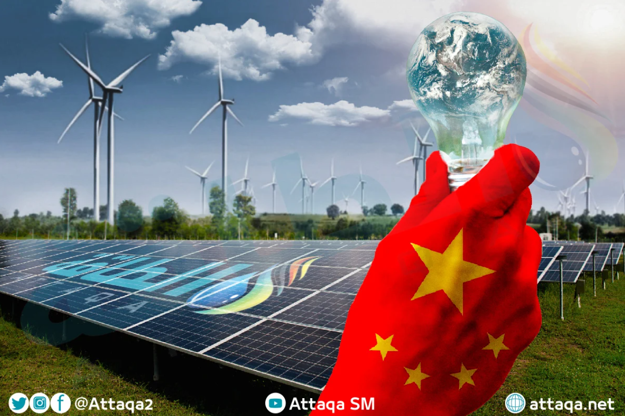 مصادر الطاقة النظيفة في الصين