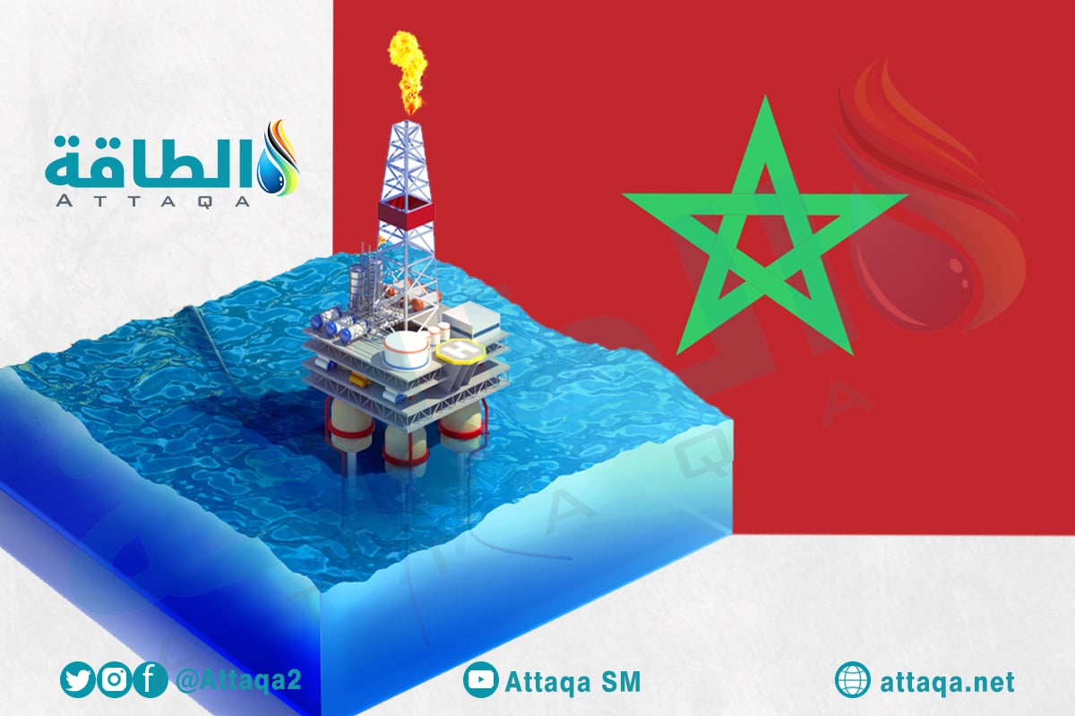 مشروعات الغاز المغربي لشركة شاريوت البريطانية
