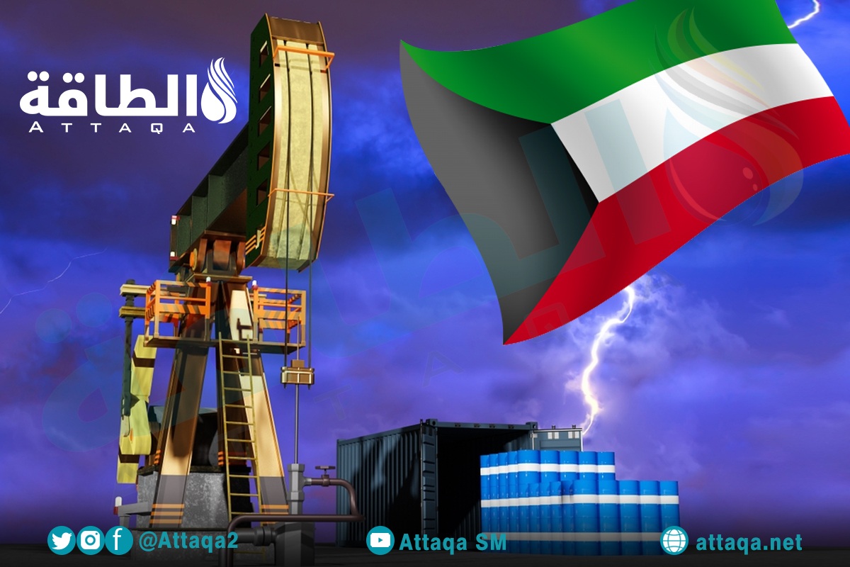 إنتاج الكويت من النفط