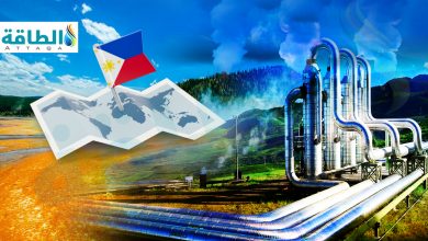 Photo of الفلبين تسعى لاستعادة المركز الثاني في إنتاج الطاقة الحرارية الأرضية عالميًا (تقرير)