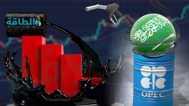 Photo of تقرير: أسعار النفط سترتفع إلى 95 دولارًا بعد قرار السعودية وروسيا