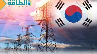 Photo of الطلب على الكهرباء في كوريا الجنوبية يسجل أعلى مستوياته تاريخيًا