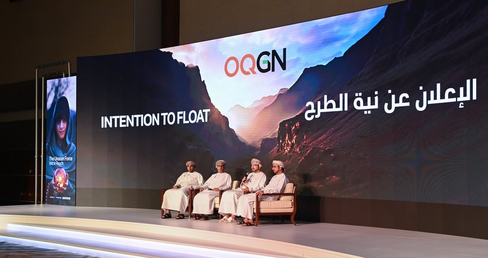 جانب من مؤتمر إعلان اكتتاب أوكيو لشبكات الغاز - الصورة من وكالة الأنباء العمانية