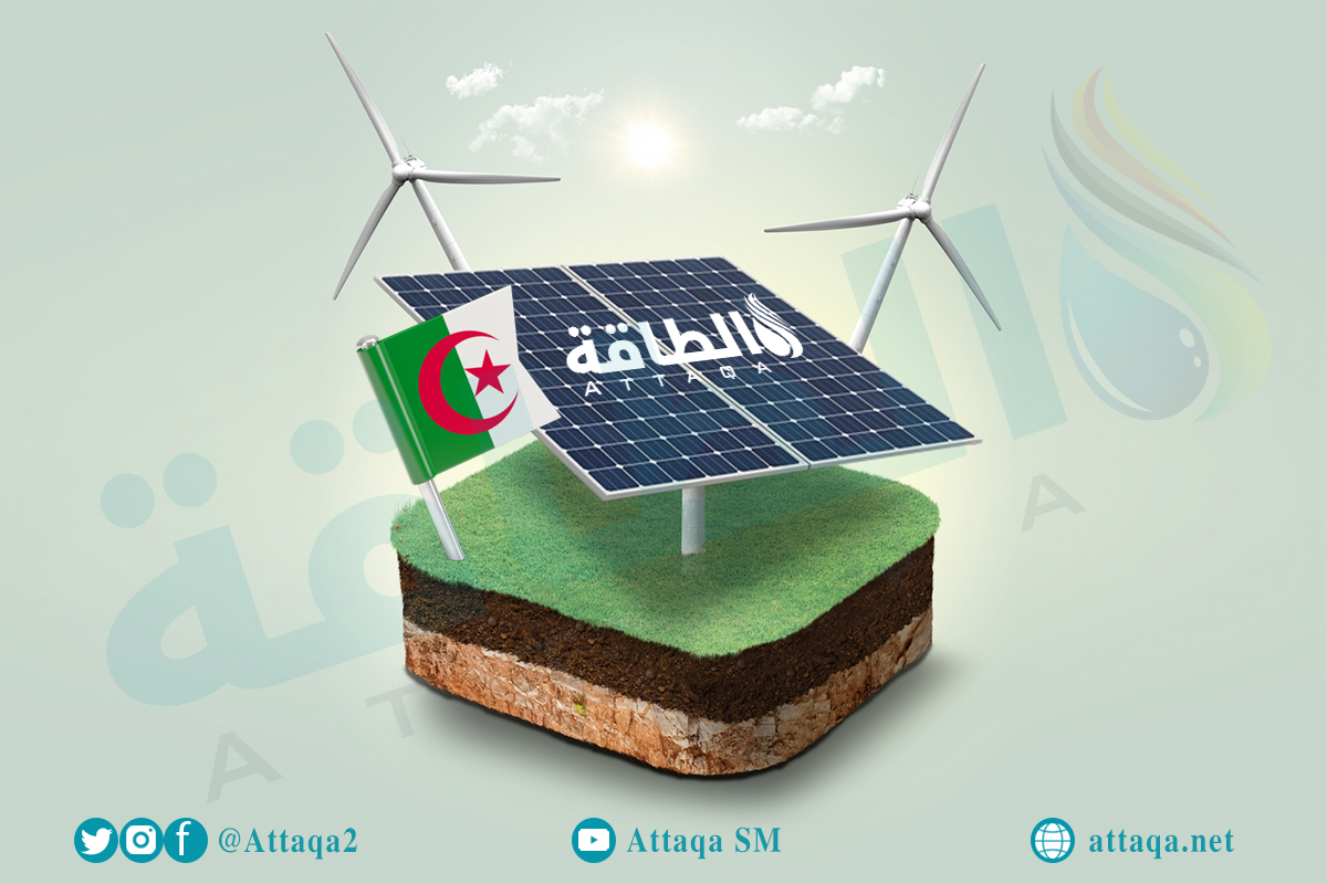 أول قرية جزائرية تعمل بالطاقة الشمسية