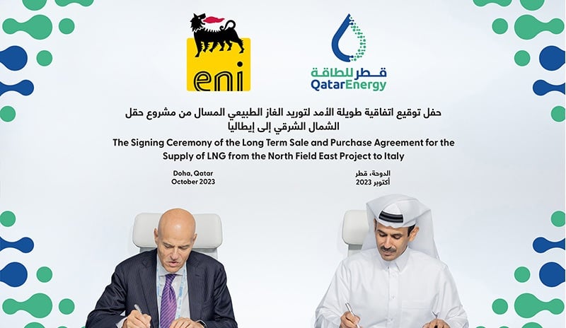 مراسم توقيع الاتفاق بين قطر للطاقة وشركة إيني الإيطالية