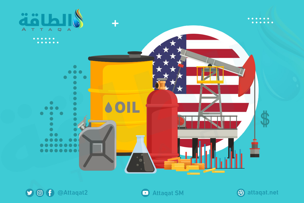 صادرات النفط الأميركي
