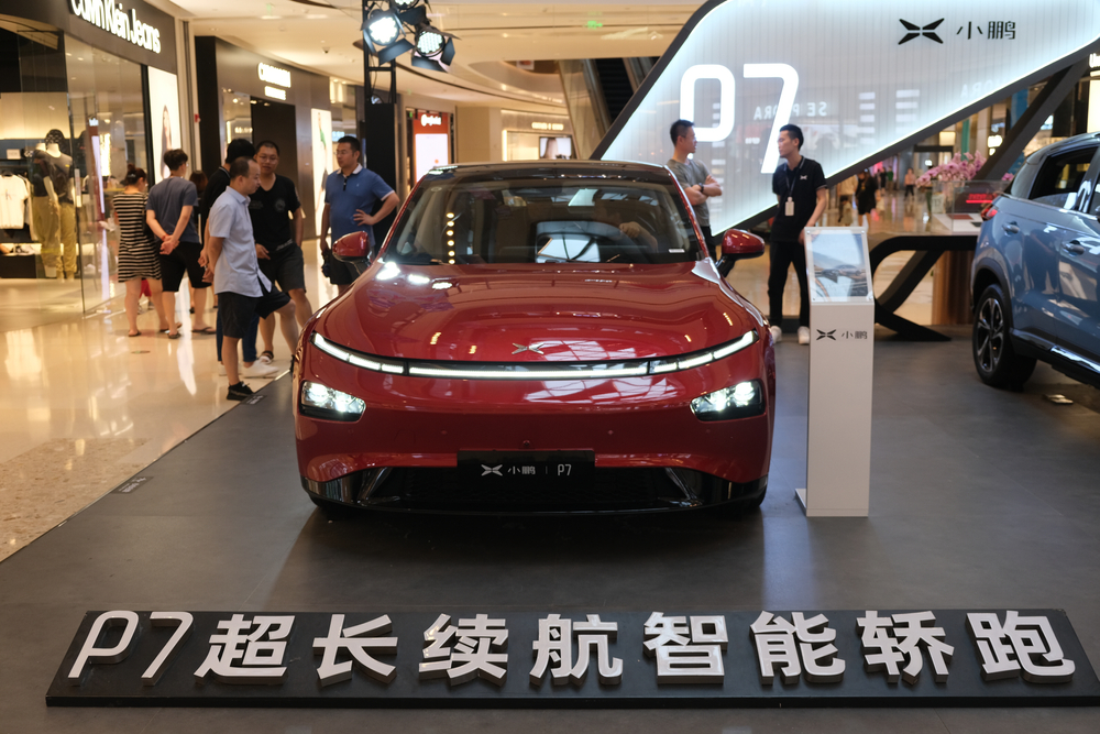 معرض سيارات كهربائية في الصين
