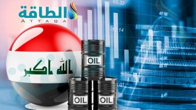 Photo of إيرادات صادرات النفط العراقي إلى أوروبا تنخفض 567 مليون دولار