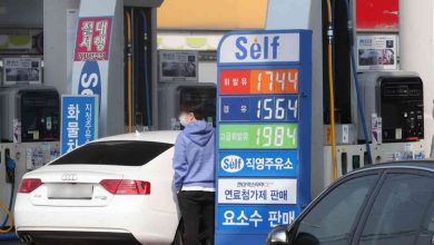 Photo of تخفيضات ضريبة أسعار الوقود في كوريا الجنوبية مستمرة حتى نهاية 2023