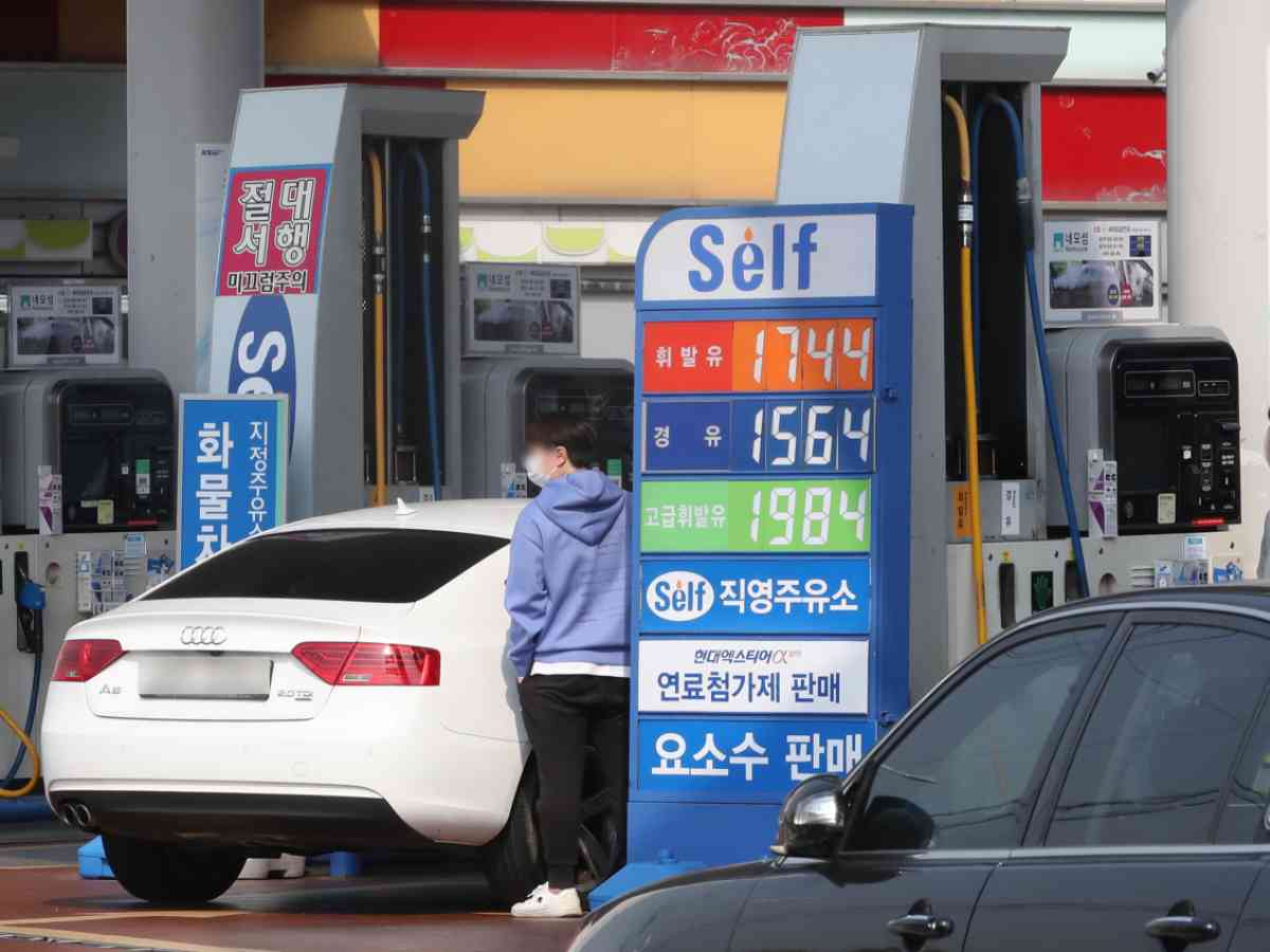 أسعار الوقود في كوريا الجنوبية