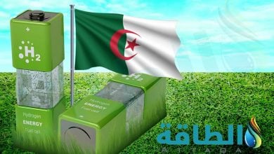 Photo of الجزائر تترقب 4 مشروعات لإنتاج الهيدروجين الأخضر قبل نهاية 2024