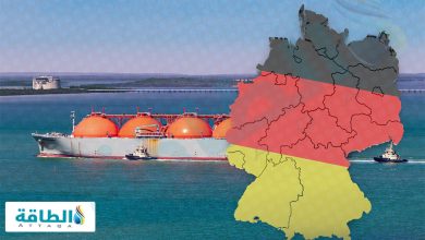 Photo of قطاع الغاز الألماني أمام تحدي البنية التحتية للاستيراد.. هل يتجاوز مخاطر الشتاء؟