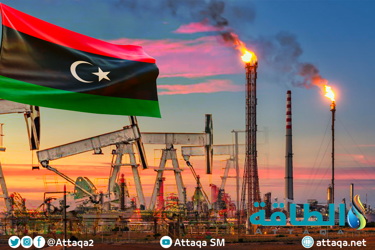 قطاع النفط الليبي