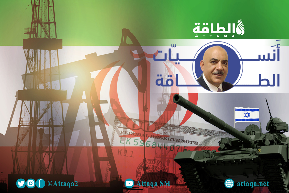 استهداف منشآت إيران النفطية