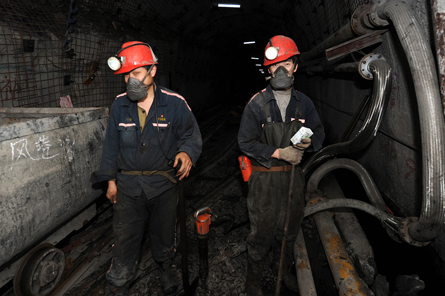 عمال مناجم الفحم