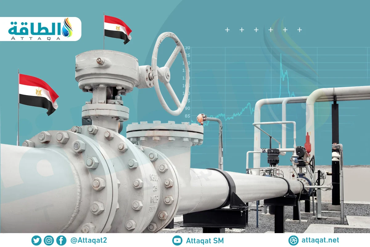 شركة بريطانية تبرز إنتاج الغاز في مصر