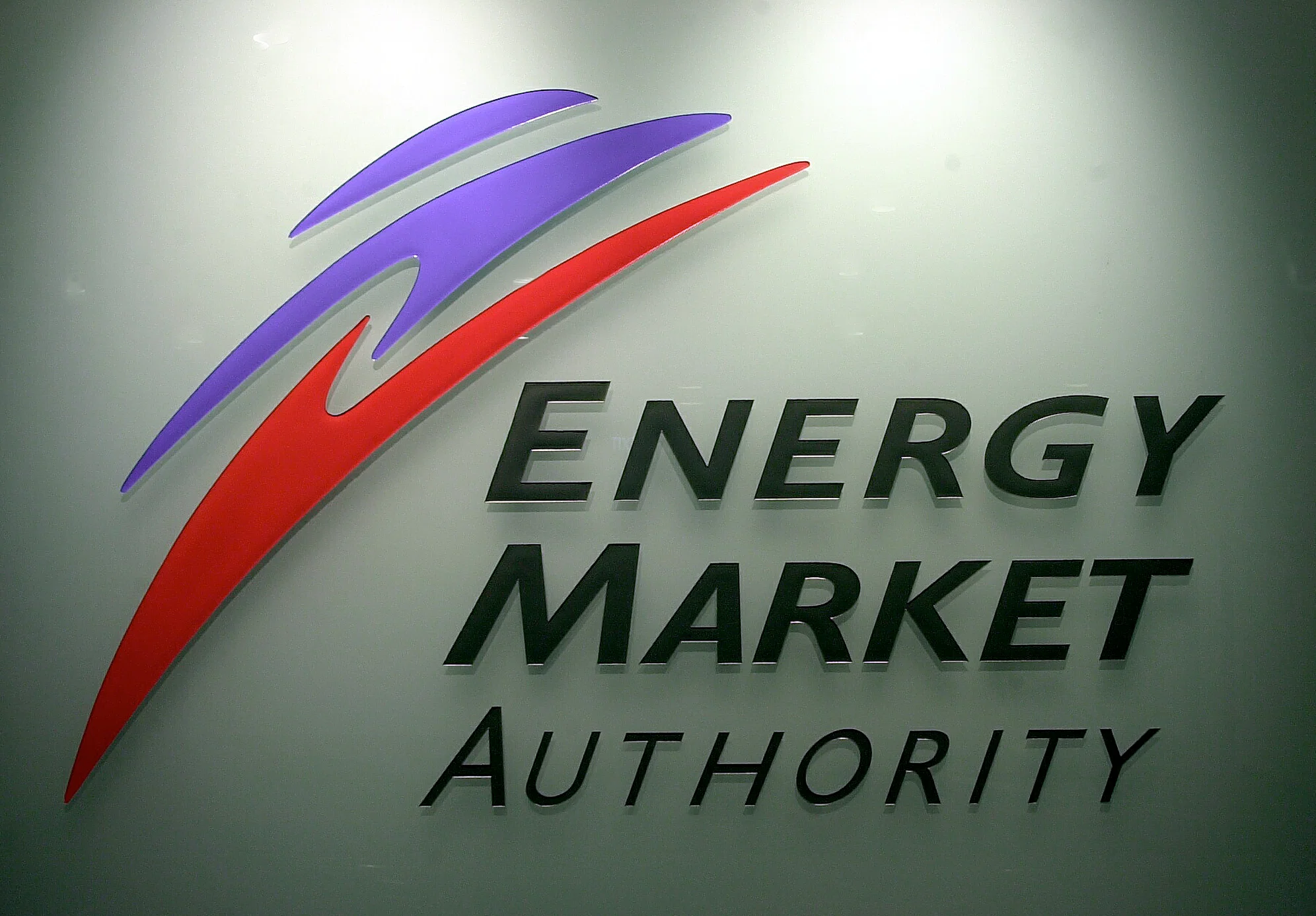شعار هيئة أسواق الطاقة في سنغافورة