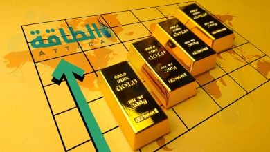 Photo of أسعار الذهب تقفز 14 دولارًا وتسجل مكاسب للأسبوع الثاني - (تحديث)