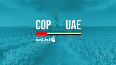 Photo of قمة المناخ كوب 28.. الإمارات تحدد 6 خطوات رئيسة لتسريع تحول الطاقة (تقرير)