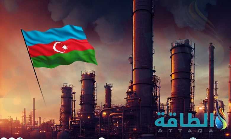 Photo of فشل مضاعفة صادرات الغاز الأذربيجاني إلى أوروبا في 2027.. ما السبب؟