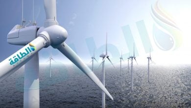 Photo of طاقة الرياح البحرية تستطيع دعم تحول الدول النامية إلى الكهرباء النظيفة