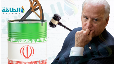 Photo of صادرات النفط الإيرانية أمام تهديد أميركي بسبب الحرب في غزة (تقرير)