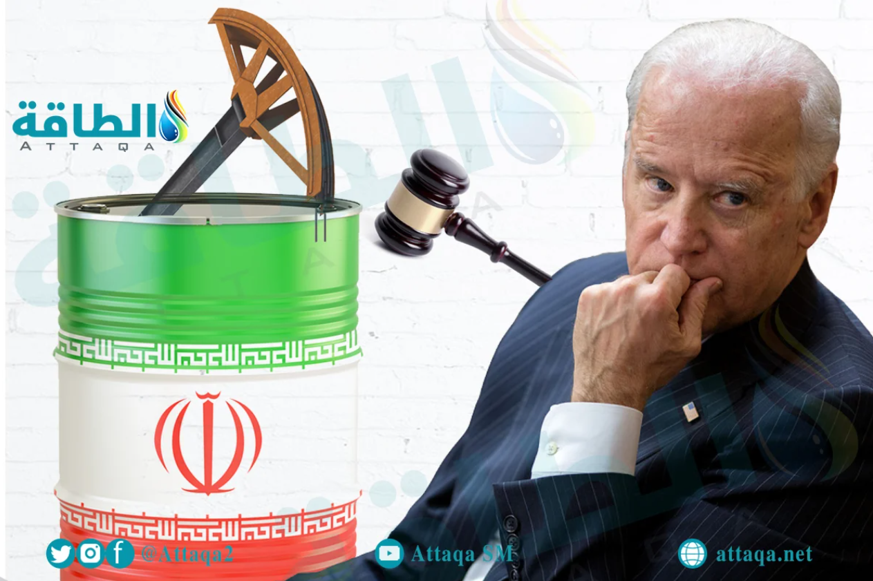 صادرات النفط الإيرانية