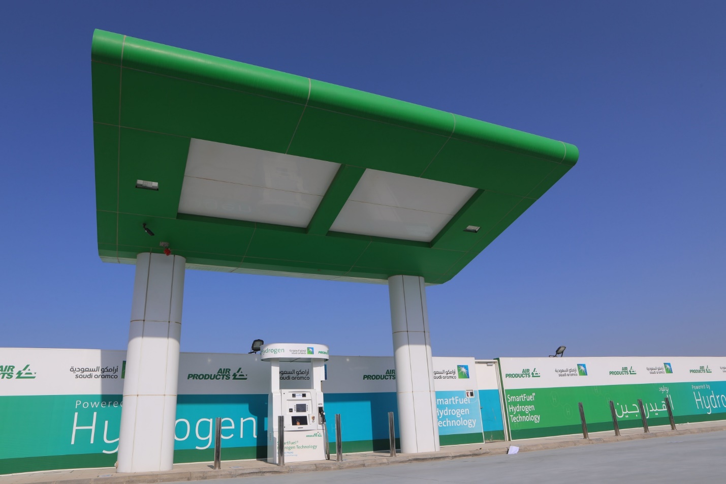 محطة وقود الهيدروجين في الظهران بالمملكة العربية السعودية