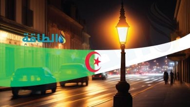 Photo of استهلاك الكهرباء في الإنارة العمومية يؤرق الجزائر.. هل الحل بالطاقة الشمسية؟