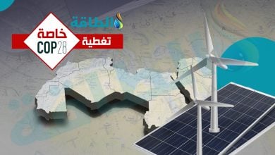 Photo of قبل قمة المناخ كوب 28.. ما مستهدفات الطاقة المتجددة في الدول العربية؟