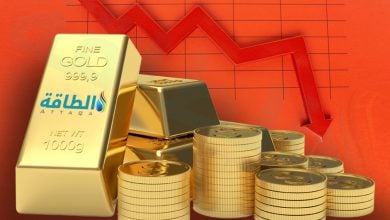 Photo of أسعار الذهب تنخفض 7 دولارات مع ارتفاع عوائد السندات الأميركية - (تحديث)