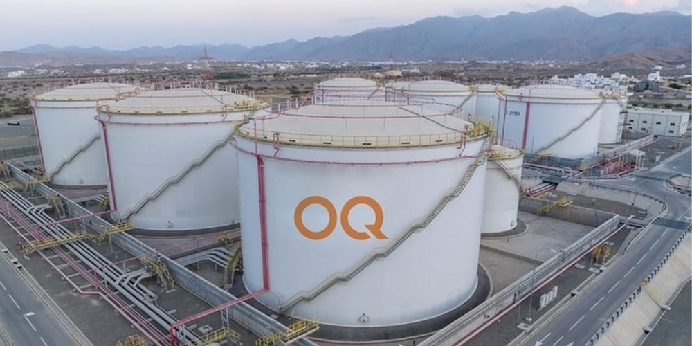 اكتتاب أوكيو لشبكات الغاز في سلطنة عمان