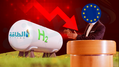 Photo of أهداف الهيدروجين الأخضر في الاتحاد الأوروبي تتأرجح بين الطموحات والواقع