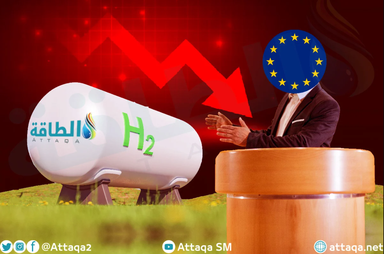 أهداف الهيدروجين الأخضر في الاتحاد الأوروبي
