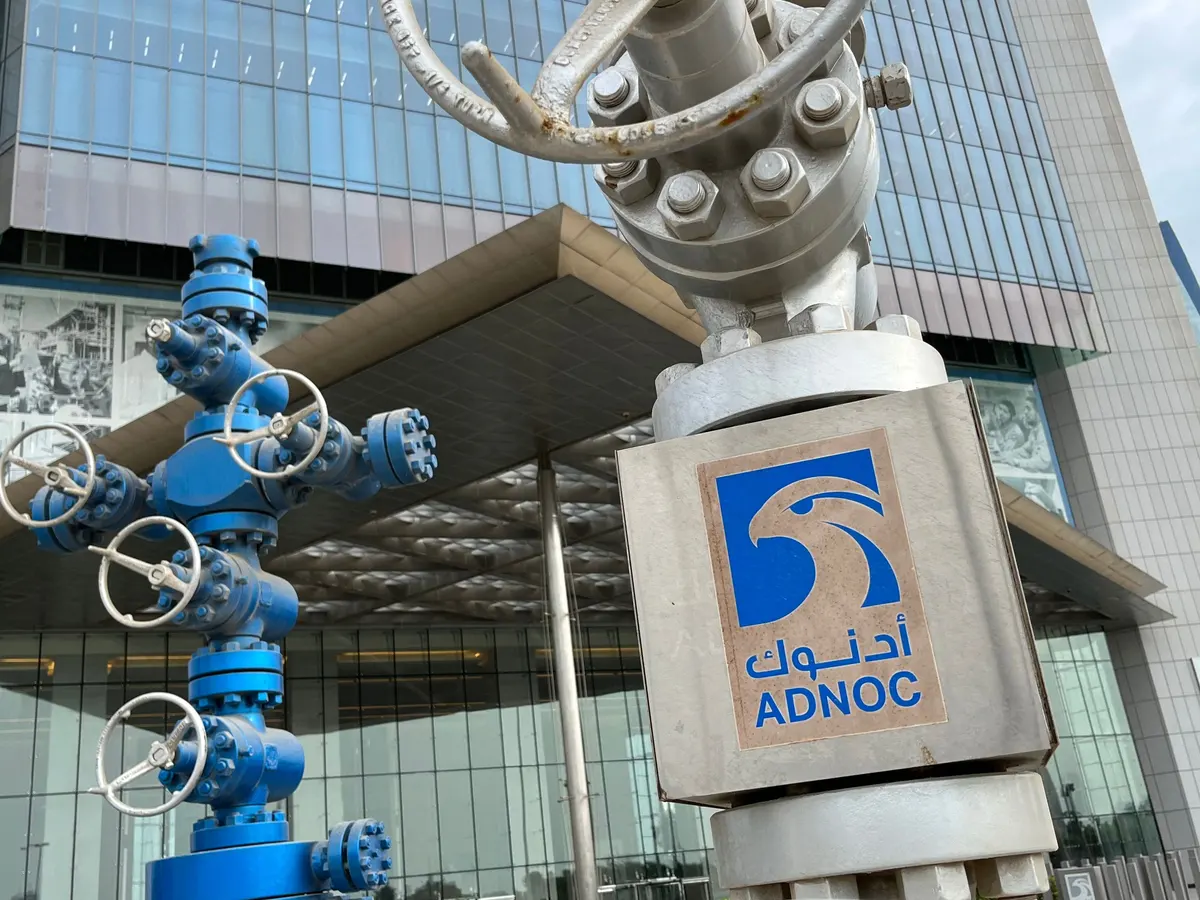رفع الطاقة الإنتاجية لشركة أدنوك الإماراتية