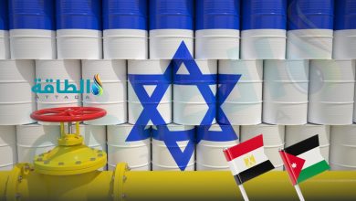 Photo of إسرائيل تخفّض صادرات الغاز إلى مصر والأردن.. والأسعار العالمية تقفز (تحديث)