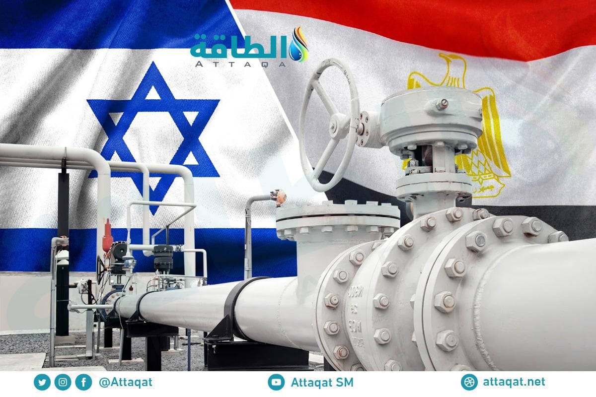 واردات مصر من الغاز الإسرائيلي