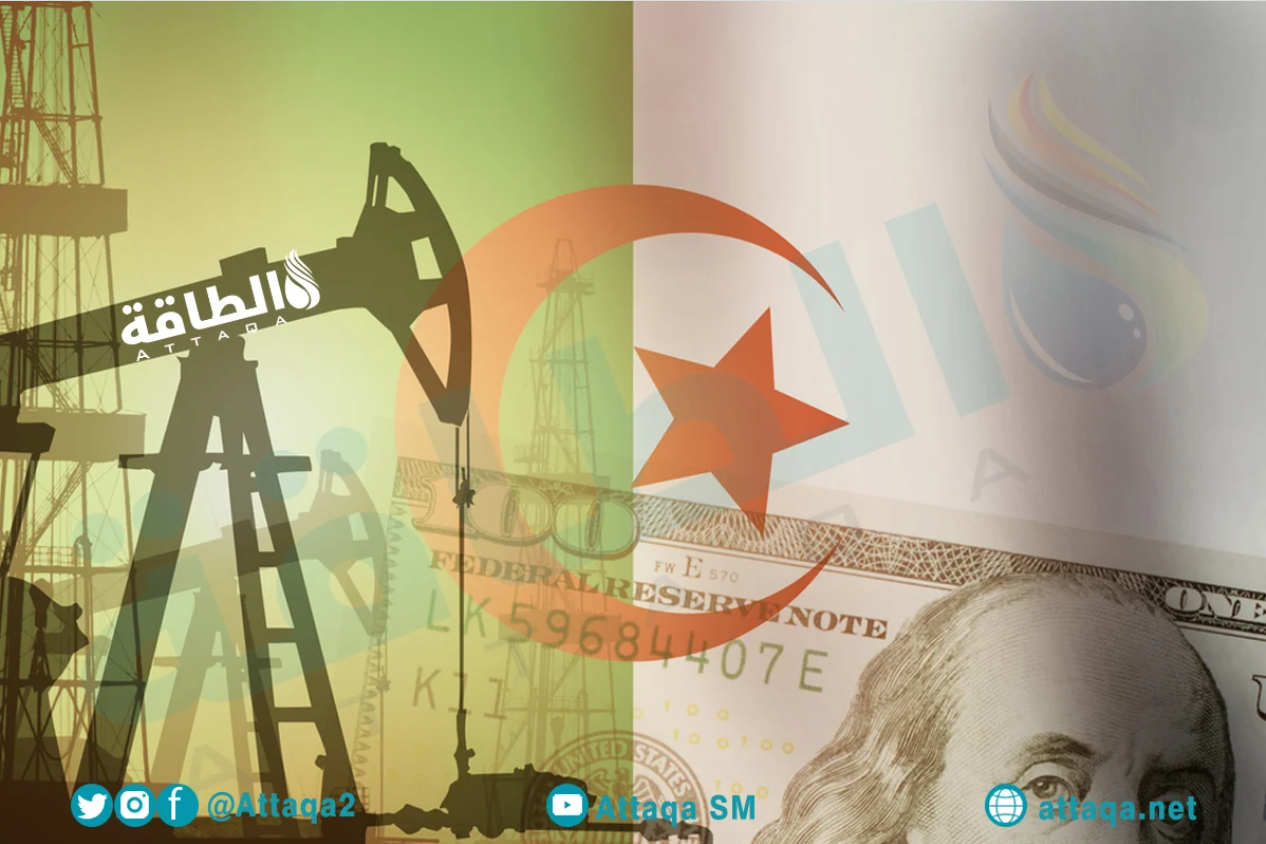 دعم الطاقة في الجزائر