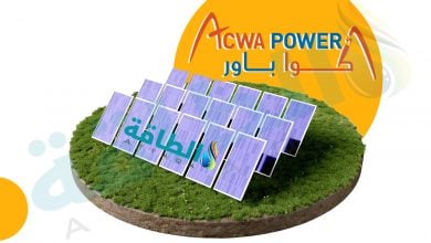 Photo of أكوا باور السعودية تركز على 3 دول عربية للتوسع في إنتاج الهيدروجين