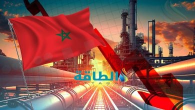 Photo of أسهم 4 شركات مستثمرة في الغاز المغربي تنخفض 5%.. ما السبب؟